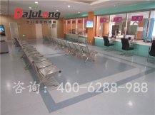 大巨龍PVC地板防火嗎？-PVC卷材地板防火等級怎么