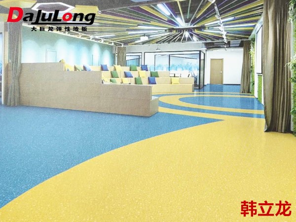 大巨龍韓麗龍系列-發泡底商用卷材pvc塑膠地板